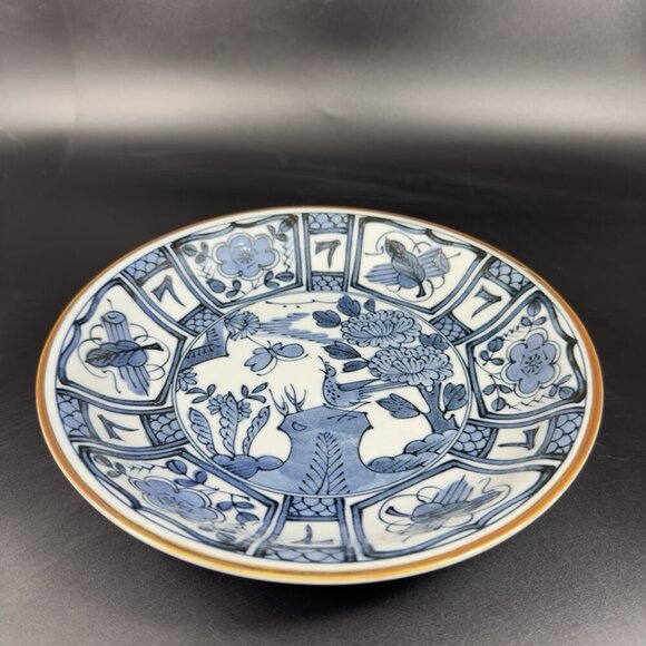1980s Takahashi San Francisco Decorative Plate Dish Single Blue Ceramic Signed - Picture 9 of 10